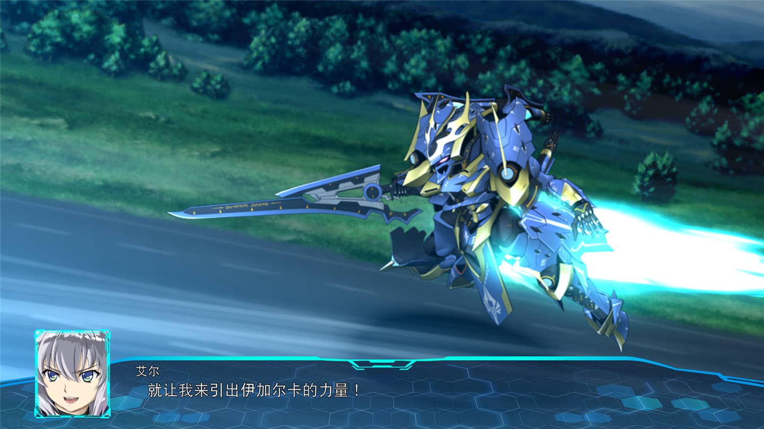 超级机器人大战30/Super Robot Wars 30/SRW30 超级机器人大战30/Super Robot Wars 30/SRW30