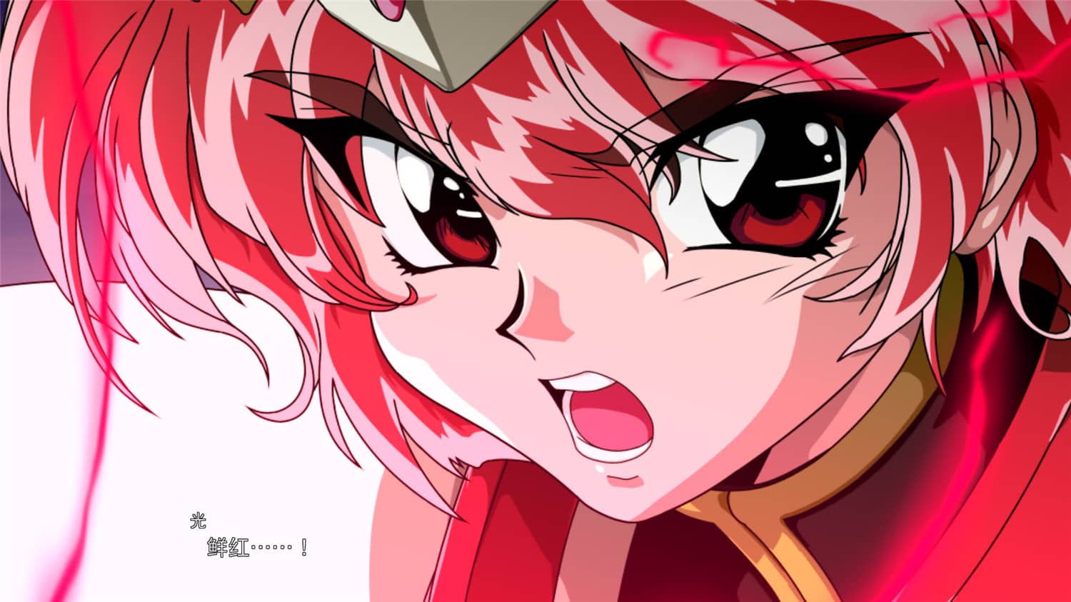 超级机器人大战30/Super Robot Wars 30/SRW30 超级机器人大战30/Super Robot Wars 30/SRW30