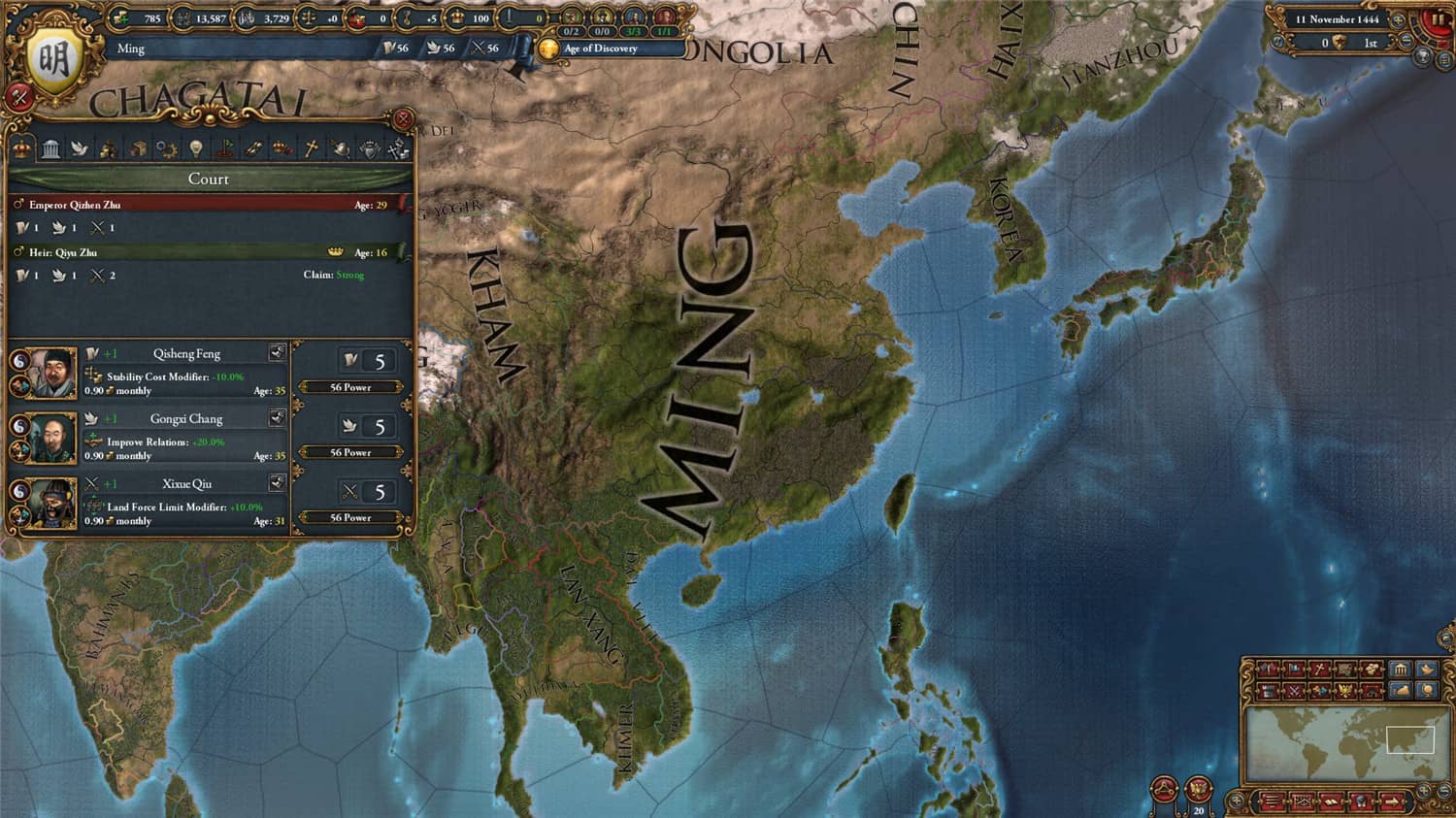 欧陆风云4/Europa Universalis IV/支持网络联机 欧陆风云4/Europa Universalis IV/支持网络联机
