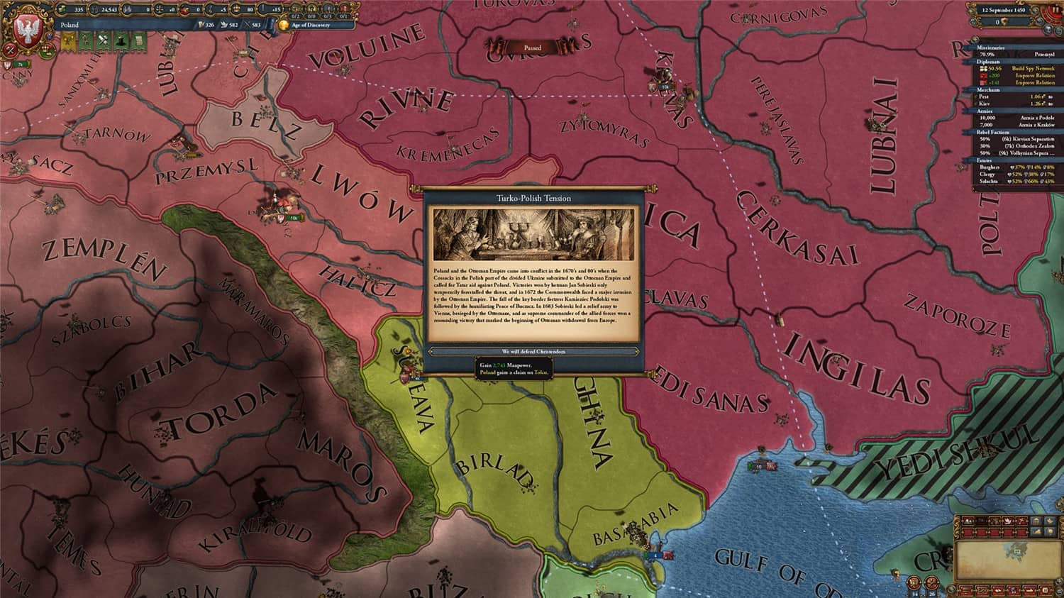 欧陆风云4/Europa Universalis IV/支持网络联机 欧陆风云4/Europa Universalis IV/支持网络联机