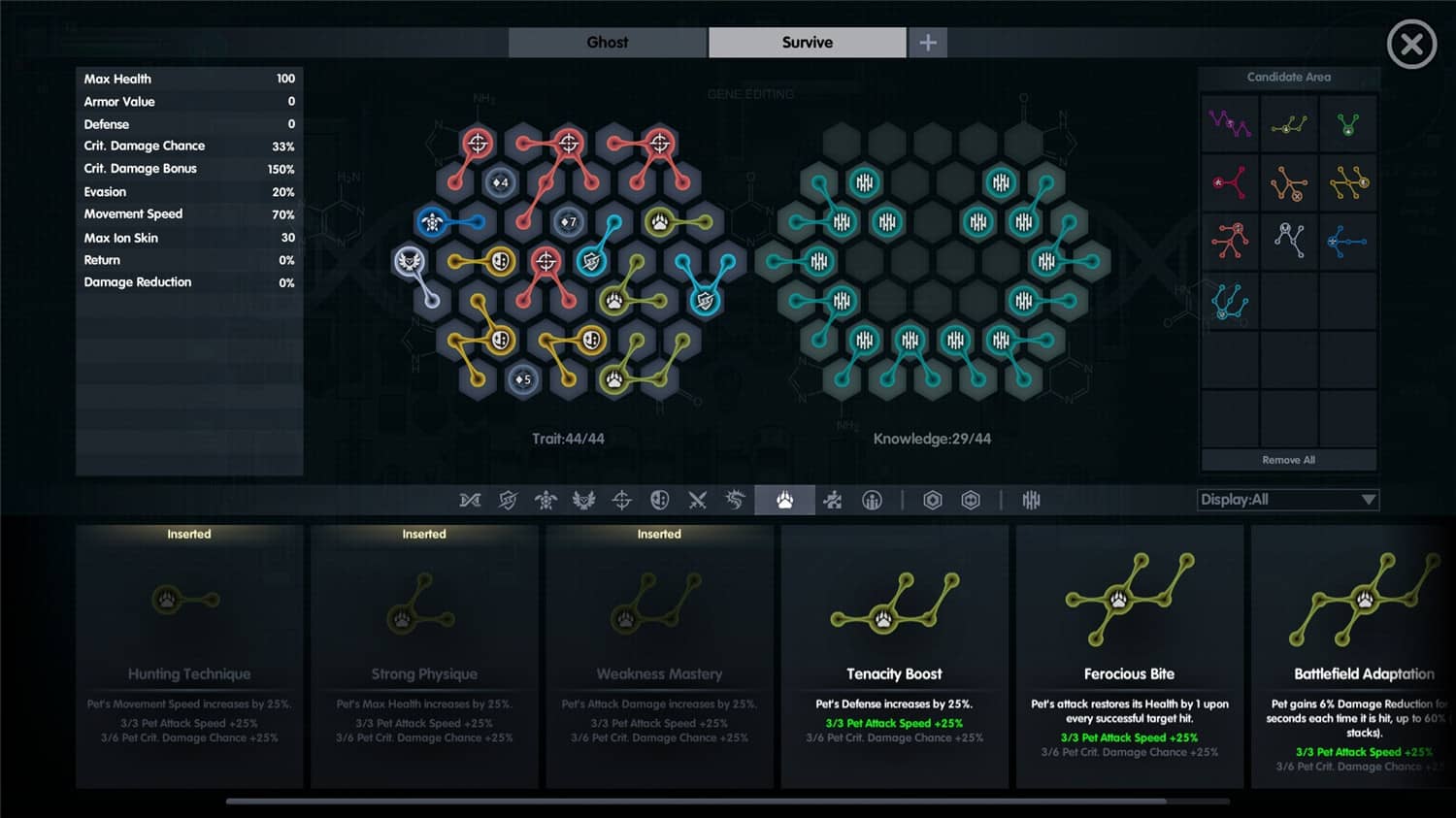 开普勒斯/KEPLERTH 开普勒斯/KEPLERTH