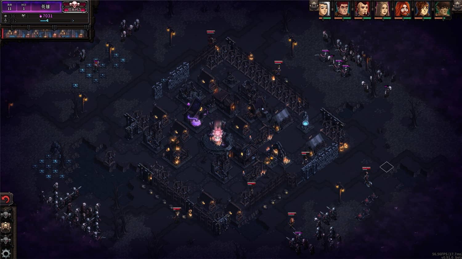 最后的咒语/The Last Spell 最后的咒语/The Last Spell