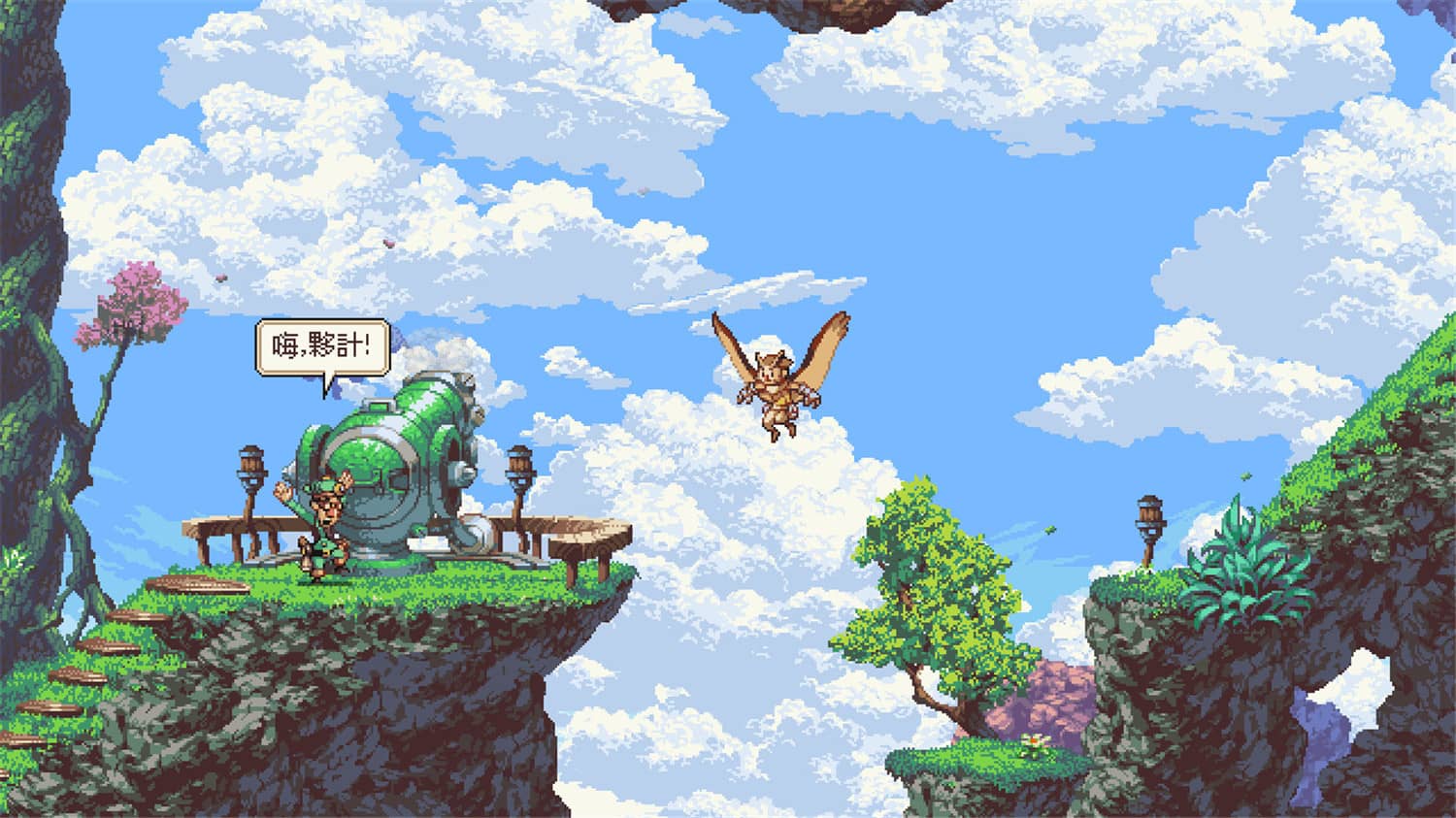 猫头鹰男孩/Owlboy 猫头鹰男孩/Owlboy