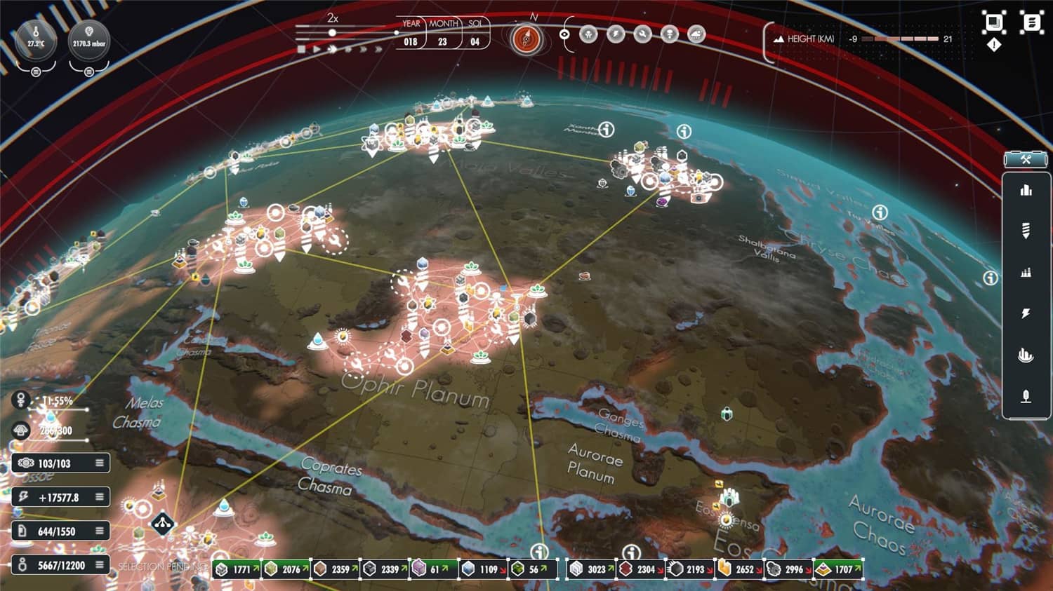 繁星苦旅/繁星路/繁星之路/Per Aspera