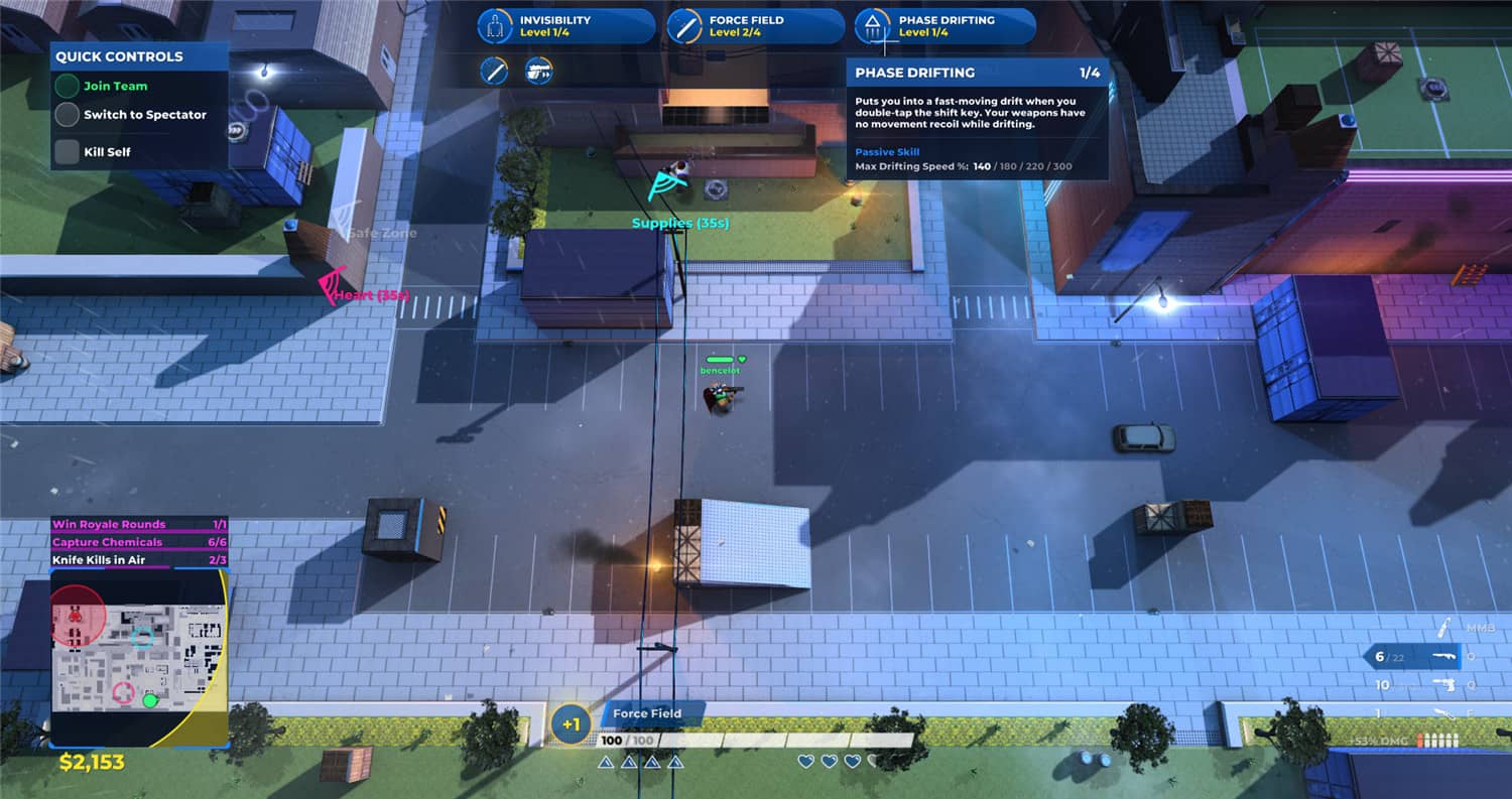 基因变异/Geneshift 基因变异/Geneshift