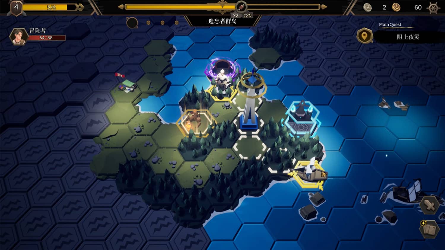 海平线 无尽旅程/Sea Horizon 海平线 无尽旅程/Sea Horizon