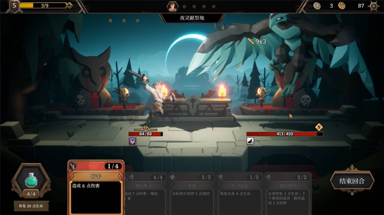 海平线 无尽旅程/Sea Horizon 海平线 无尽旅程/Sea Horizon