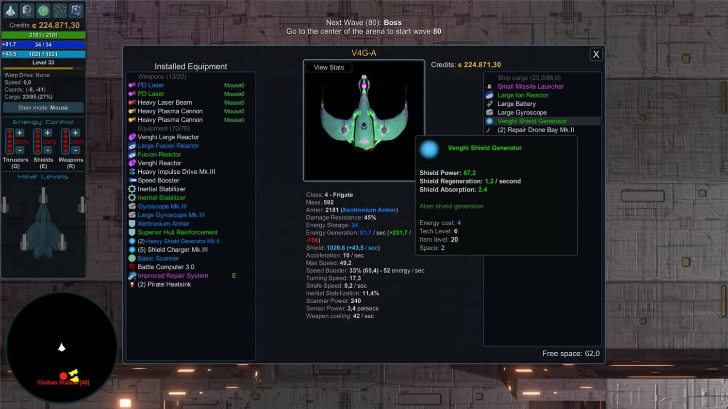 星际勇士/Star Valor 星际勇士/Star Valor