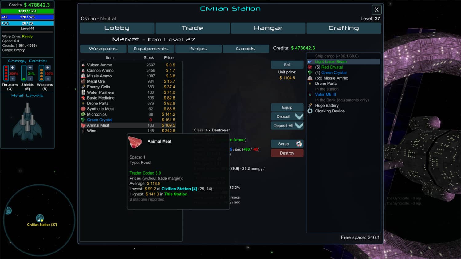 星际勇士/Star Valor 星际勇士/Star Valor