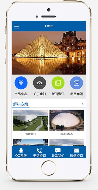 (PC+WAP)气膜建筑网站源码 建筑结构工程类网站pbootcms模板
