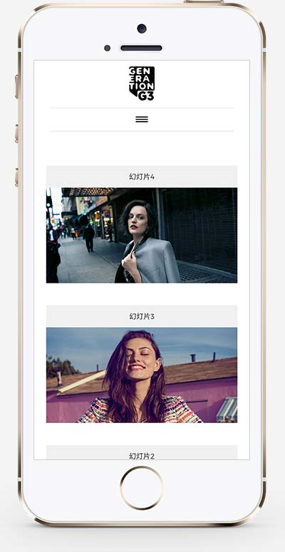 (自适应手机版)响应式炫酷摄影相册DedeCMS整站模板