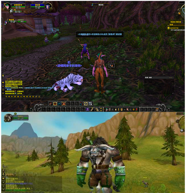 [端游] 【最新】魔兽世界-AzerothCore2023-纯净端+汉化+LUA+AHBots+NPCBots