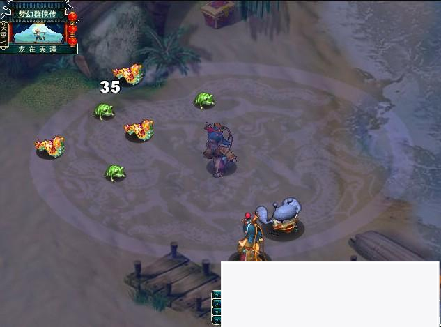 梦幻单机版一键端带安装教程+任务攻略+游戏攻略大全