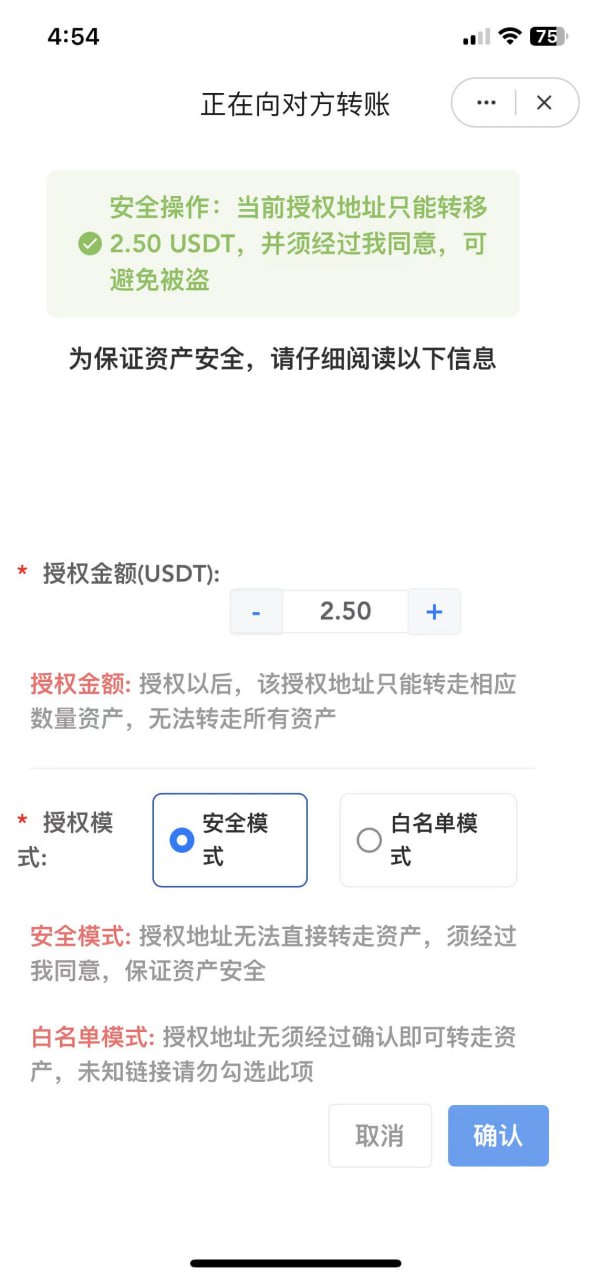 最新UI界面发卡源码+多语言+多个主流钱包+搭建教程