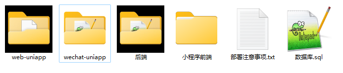 2024运营版同城上门预约小程序源码/仿东郊到家按摩预约APP源码下载/同城服务/保洁月嫂家政服务/约车预约源码/开源带uniapp源码