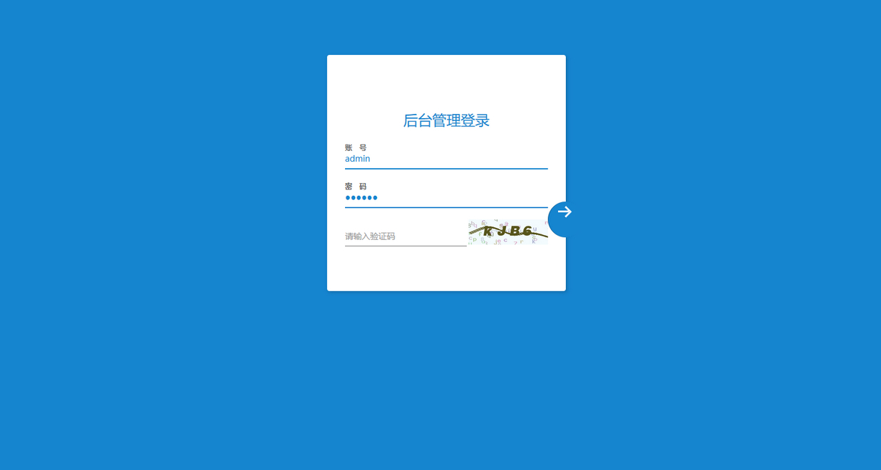 定制版抢单支付系统源码+开代理+自动抢单接单