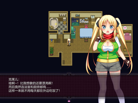 宝藏猎人克莱儿/Treasure Hunter Claire（V1.02完结版+存档+攻略）