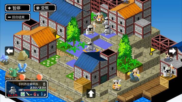 史莱姆的野望/Ambition of the Slimes